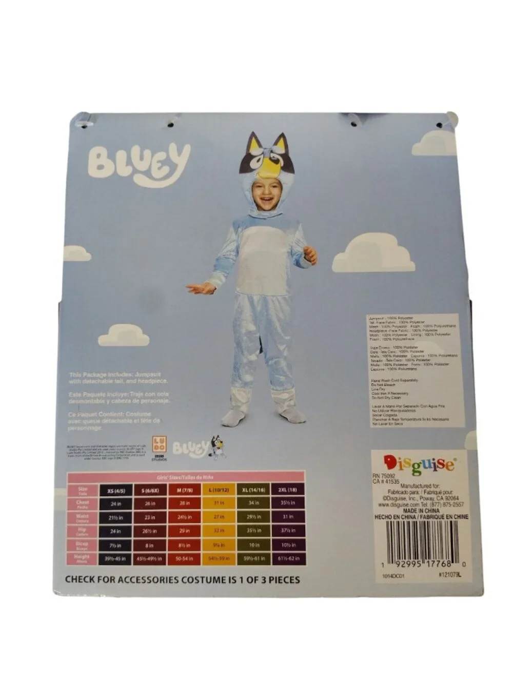 Disguise Bluey Girls S (6/6X) Includes Jumpsuit, Headpiece and Tail Halloween Co